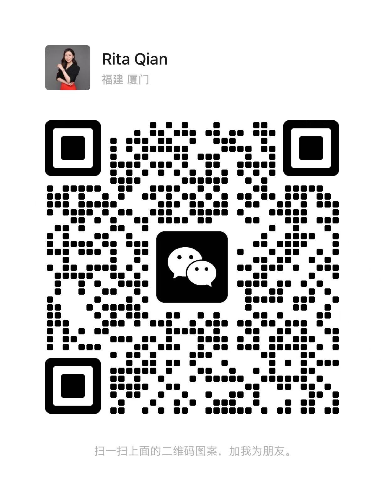 WeChat