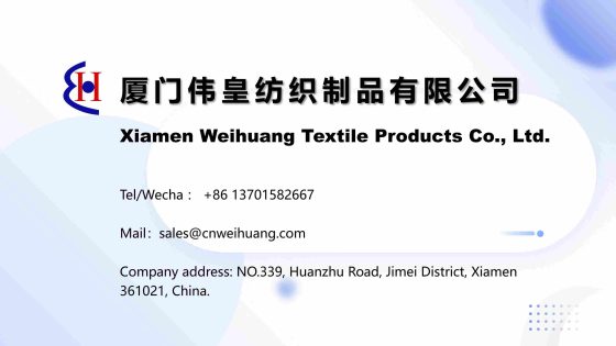 Catalogue-of-Xiamen-Weihuang