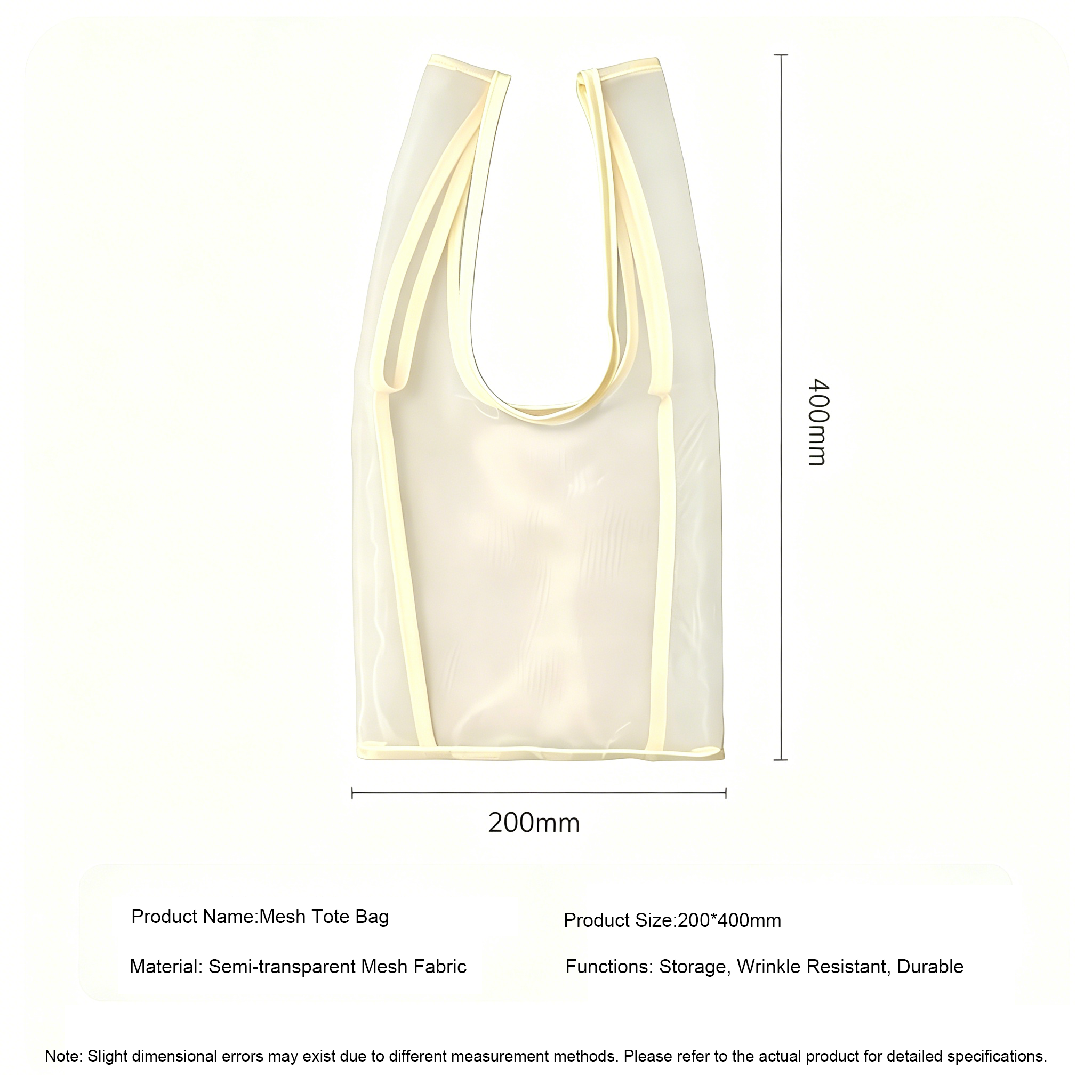 Organza storage bag in matte transparent fabric front view with soft handle