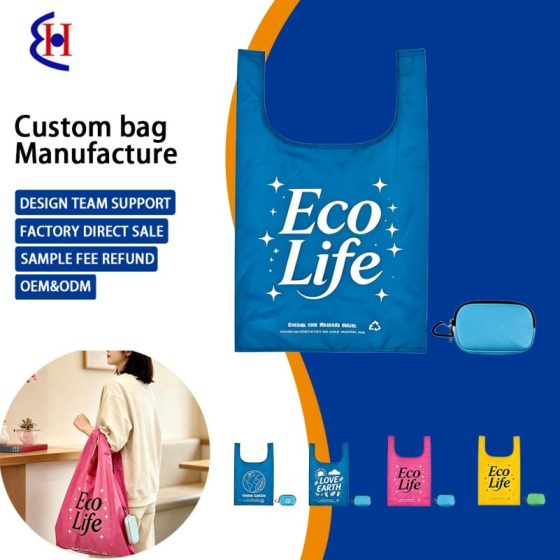 Foldable Eco Bag with Pouch — Custom Lightweight Shopping Tote Wholesale\| Weihuang Textile