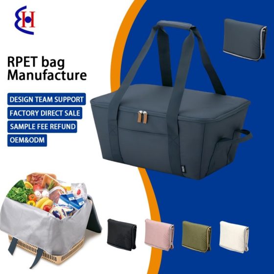 Foldable Insulated Picnic Cooler Bag — Custom Large Capacity Thermal Lunch Tote Wholesale| Weihuang Textile