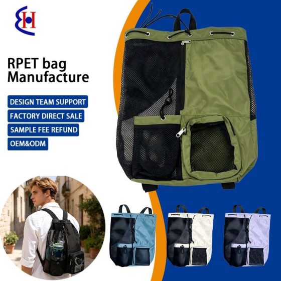 Custom Logo Gym Mesh Drawstring Bag - Breathable Sport Sack Backpack