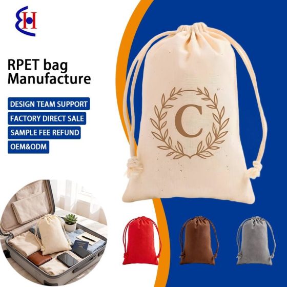 Custom Cotton Drawstring Bag | Wholesale Large Capacity Cotton Pouch Weihuang Textile