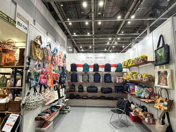 Weihuang at Tokyo International Gift Show Autumn 2026
